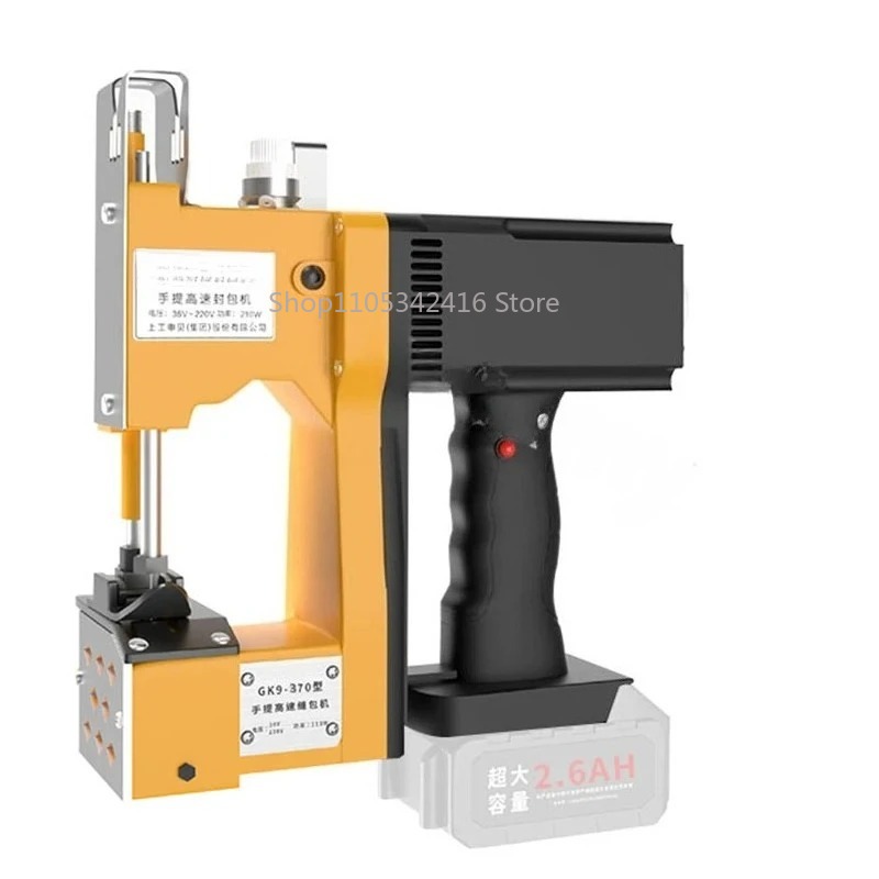 Textiles Sewing Machine - เครื่องเย็บผ้าอัตโนมัติแบบพกพาสำหรับงานเกษตรกรรม ปิดปากถุงผ้าทอ บรรจุภัณฑ์ ปิดปากถุงถัก เครื่องมือเย็บปิดปากถุง