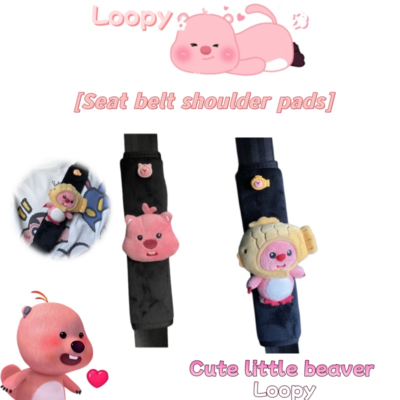 Shoulder Pad Set In - ตุ๊กตาบีเวอร์สีดำสำหรับตกแต่งเข็มขัดนิรภัยในรถยนต์ ตุ๊กตาบีเวอร์น้อยน่ารัก ของตกแต่งสำหรับเด็กผู้หญิง อุปกรณ์ตกแต่งรถยนต์