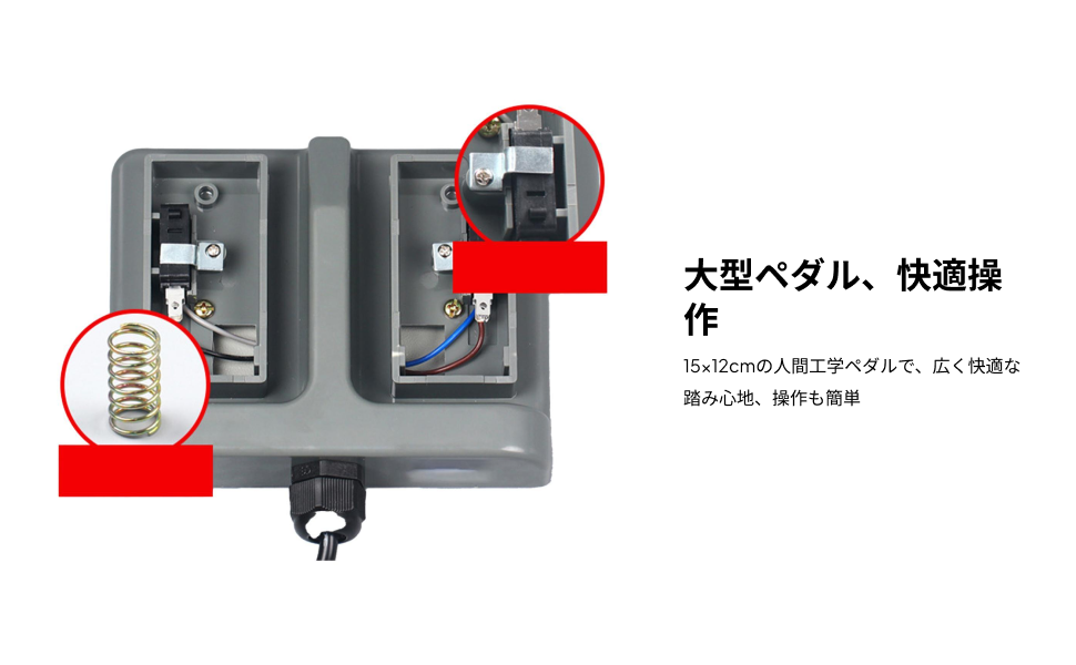 สวิตช์เท้าเหยียบแบบคู่ทันที ทน - Textiles Sewing Machine บทวิจารณ์และราคา