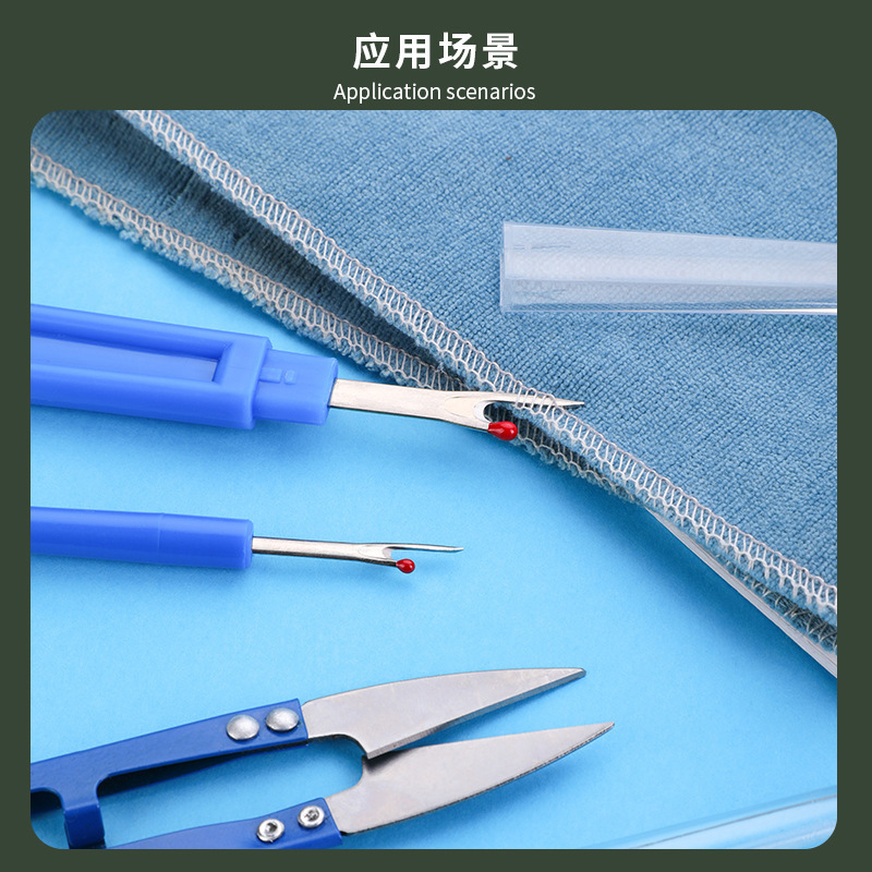 ชุดอุปกรณ์แกะด้ายเย็บผ้าสีฟ้า  - Seam Ripper Tool บทวิจารณ์และราคา