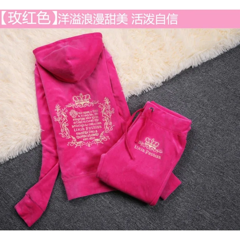 JC ชุดวอร์มผู้หญิงกำมะหยี่แบรน - Textile Sewing Kit บทวิจารณ์และราคา