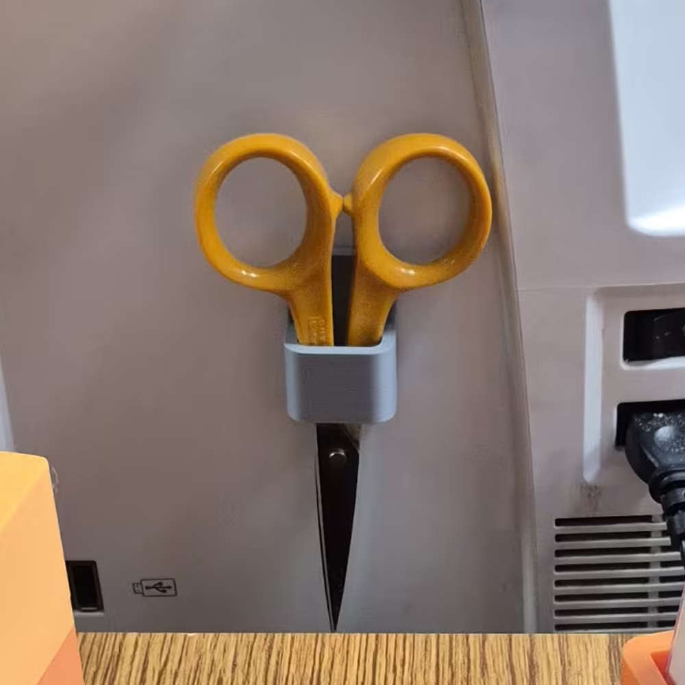 กล่องเก็บกรรไกรสำหรับจักรเย็บผ - Seam Ripper Tool บทวิจารณ์และราคา