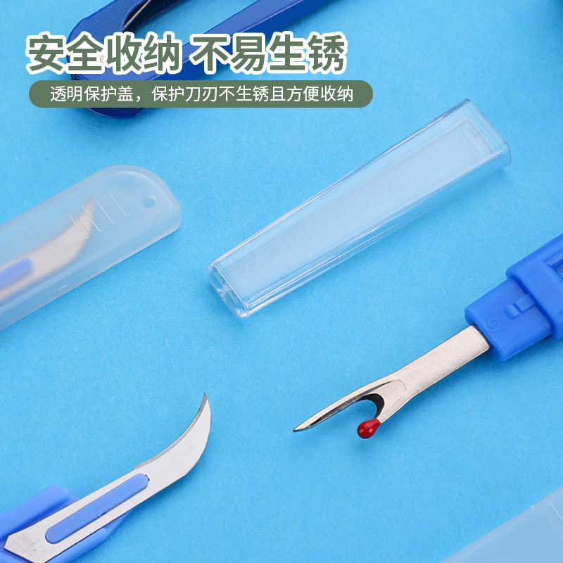 ชุดเครื่องมือถอดตะเข็บเย็บผ้า  - Seam Ripper Tool บทวิจารณ์และราคา