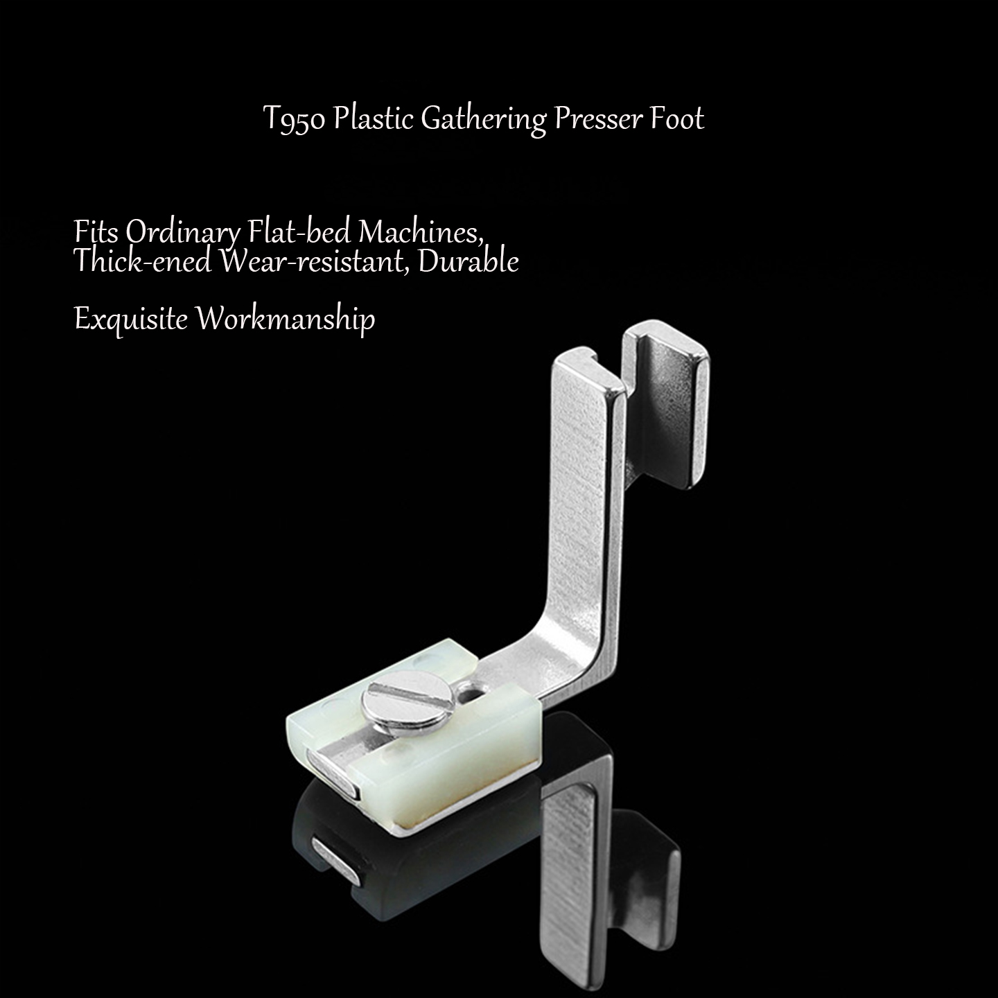 ตีนผีกดผ้า T950 ทำจากพลาสติกเท - Sewing Gathering บทวิจารณ์และราคา
