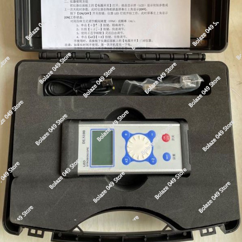 เครื่องวัดความเร็วแบบแฟลช DLS1 - Textiles Sewing Machine บทวิจารณ์และราคา